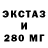 Амфетамин 97% BLACKNariQ LABEL
