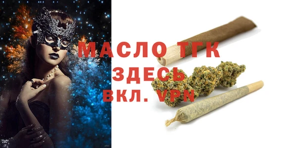 дурь Бородино