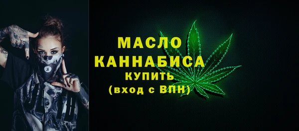 дурь Бородино
