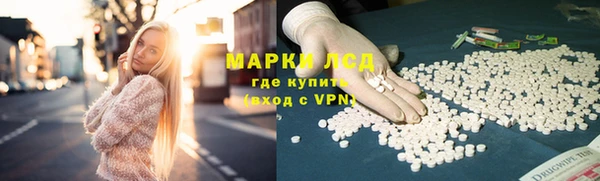 кокс Верея