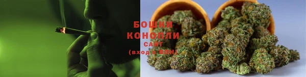 кокаин VHQ Бронницы