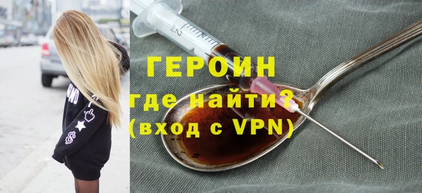 тгк Бугульма