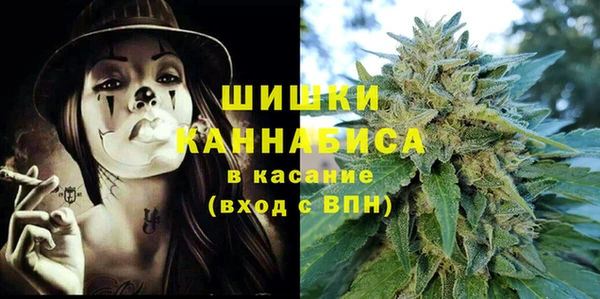 кокаин VHQ Бронницы