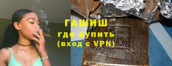 дурь Бородино