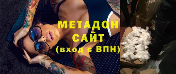 дурь Бородино