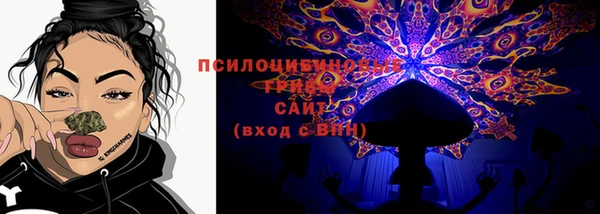 каннабис Бабаево