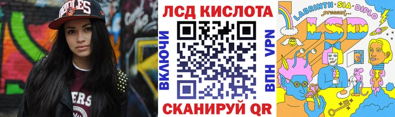 Марки NBOMe 1500мкг  цена   OMG как зайти  Глазов 
