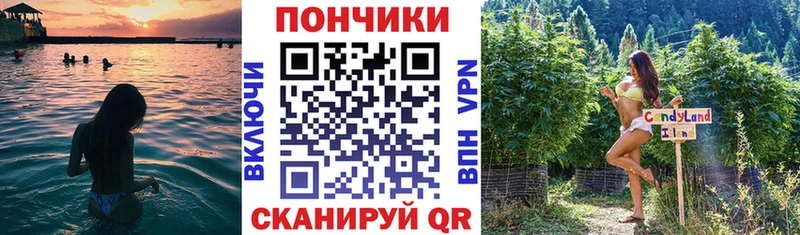 МАРИХУАНА сатива  Глазов 